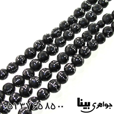 تسبیح یسر 101 دانه ای نقره کوب فاخر _کد:8746