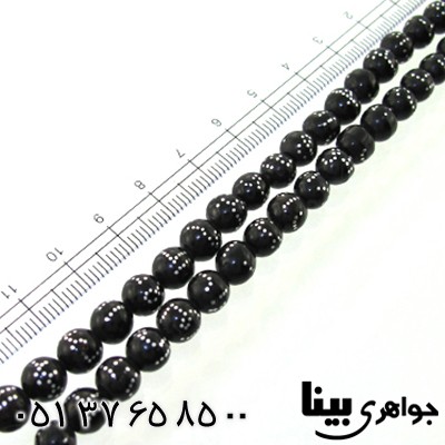 تسبیح یسر 101 دانه ای نقره کوب فاخر _کد:8746