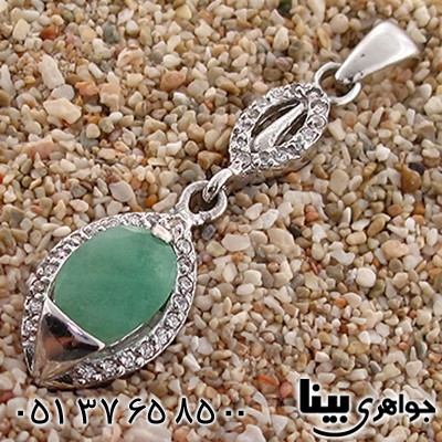 گردنبند زمرد زنانه رادیوم لوکس مدل اشک _کد:8749