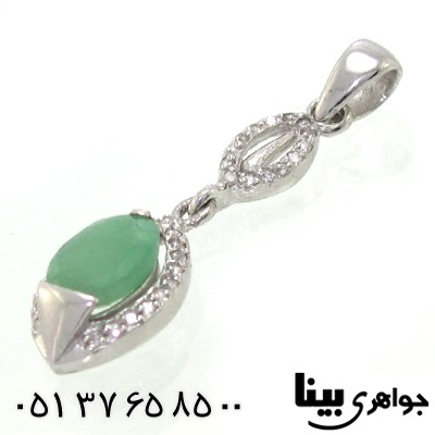 گردنبند زمرد زنانه رادیوم لوکس مدل اشک _کد:8749