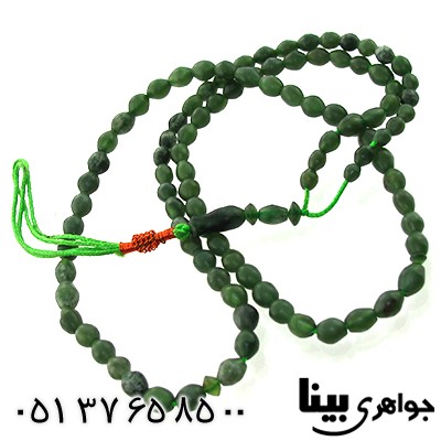 تسبیح شامقصود افغانی 101 دانه ای سبز خوشرنگ _کد:8751