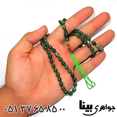 تسبیح شامقصود افغانی 101 دانه ای سبز خوشرنگ _کد:8751