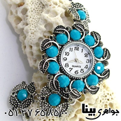 ساعت حدید و نگین آبی زنانه طرح مارکازیتی مدل ستاره _کد:8752