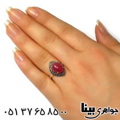 انگشتر یاقوت سرخ زنانه مارکازیت هانگ مدل شبنم _کد:8754