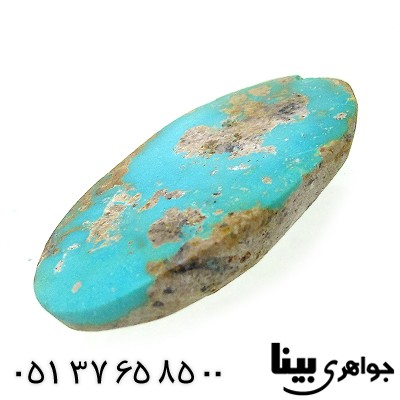 نگین انگشتر فیروزه نیشابوری اصیل مناسب سنگ درمانی _کد:8756