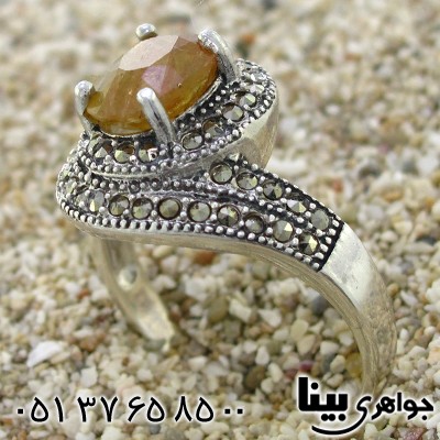 انگشتر یاقوت زرد زنانه مارکازیت هانگ _کد:8757