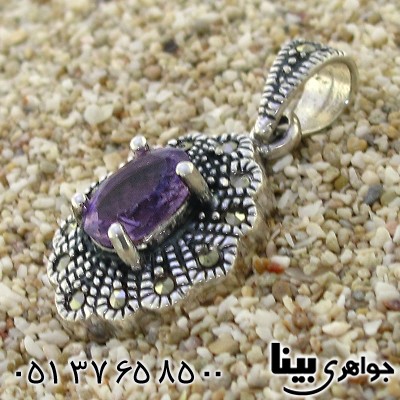 گردنبند آمتیست زنانه مارکازیت هانگ _کد:8758