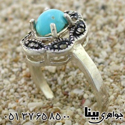 انگشتر فیروزه نیشابوری زنانه مارکازیتی _کد:8759