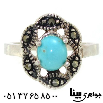 انگشتر فیروزه نیشابوری زنانه مارکازیتی _کد:8759