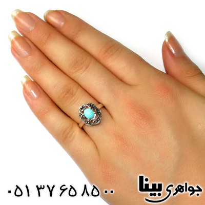 انگشتر فیروزه نیشابوری زنانه مارکازیتی _کد:8759