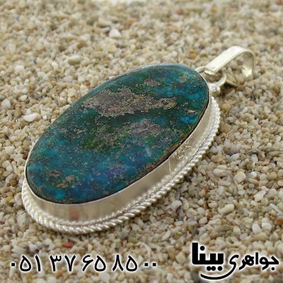 گردنبند فیروزه نیشابوری درشت مناسب سنگ درمانی _کد:8761
