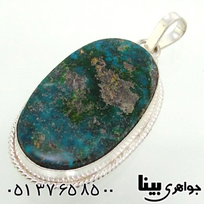 گردنبند فیروزه نیشابوری درشت مناسب سنگ درمانی _کد:8761