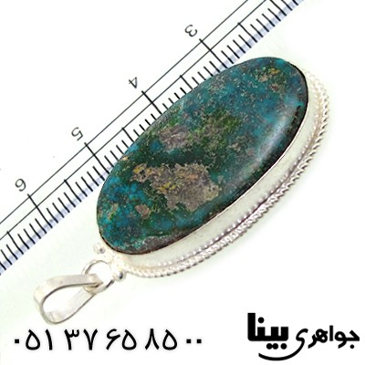 گردنبند فیروزه نیشابوری درشت مناسب سنگ درمانی _کد:8761