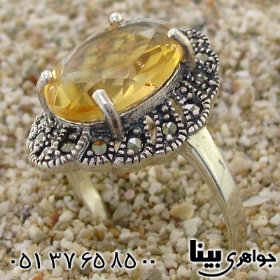 انگشتر سیترین درشت زنانه مارکازیت هانگ طلوع _کد:8766