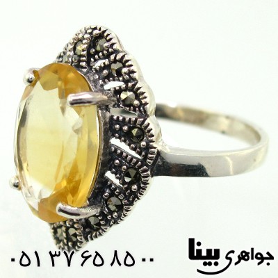 انگشتر سیترین درشت زنانه مارکازیت هانگ طلوع _کد:8766