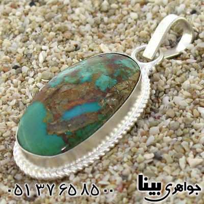 گردنبند فیروزه نیشابوری اصیل مناسب سنگ درمانی _کد:8767