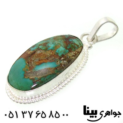 گردنبند فیروزه نیشابوری اصیل مناسب سنگ درمانی _کد:8767