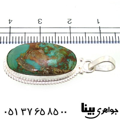 گردنبند فیروزه نیشابوری اصیل مناسب سنگ درمانی _کد:8767