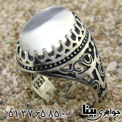 انگشتر در نجف مردانه یا زینب _کد:8769