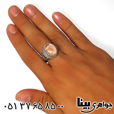 انگشتر در نجف مردانه یا زینب _کد:8769