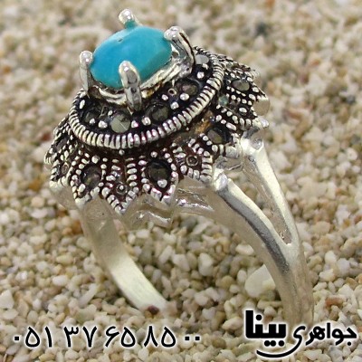 انگشتر فیروزه نیشابوری زنانه مارکازیتی شمسه _کد:8770