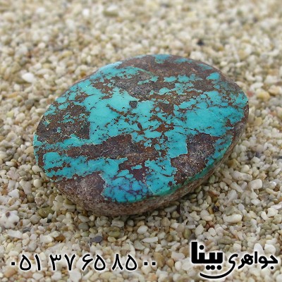 نگین انگشتر فیروزه نیشابوری درشت اصیل مناسب سنگ درمانی _کد:8775