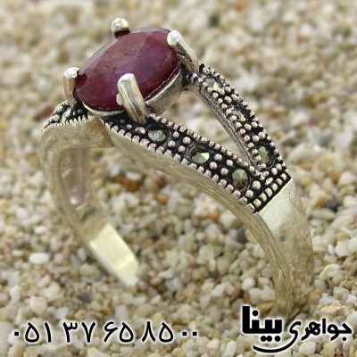 انگشتر یاقوت سرخ زنانه مارکازیت هانگ _کد:8777