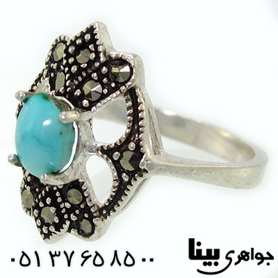 انگشتر فیروزه نیشابوری زنانه مارکازیتی پروانه _کد:8779