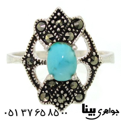 انگشتر فیروزه نیشابوری زنانه مارکازیتی پروانه _کد:8779