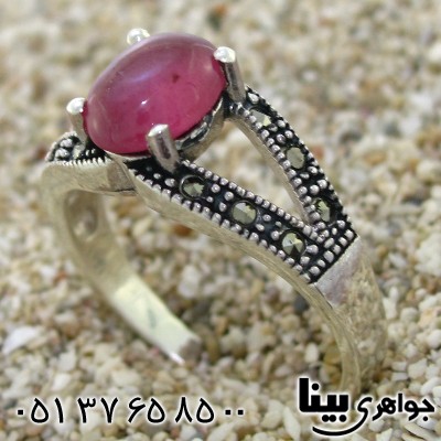 انگشتر یاقوت سرخ زلال زنانه مارکازیت هانگ _کد:8788