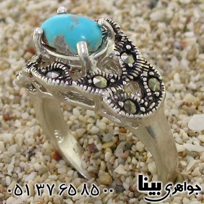 انگشتر فیروزه نیشابوری زنانه مارکازیتی سهیلا _کد:8790