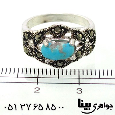 انگشتر فیروزه نیشابوری زنانه مارکازیتی سهیلا _کد:8790
