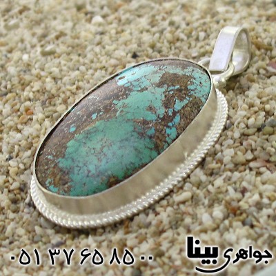 گردنبند فیروزه نیشابوری اصیل مناسب سنگ درمانی _کد:8793