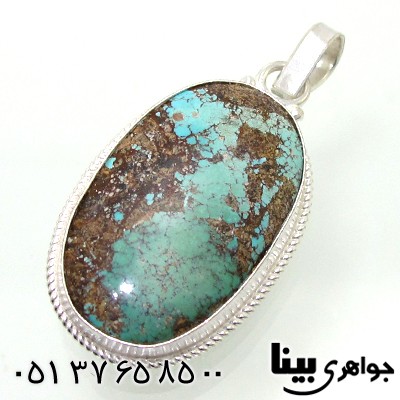 گردنبند فیروزه نیشابوری اصیل مناسب سنگ درمانی _کد:8793