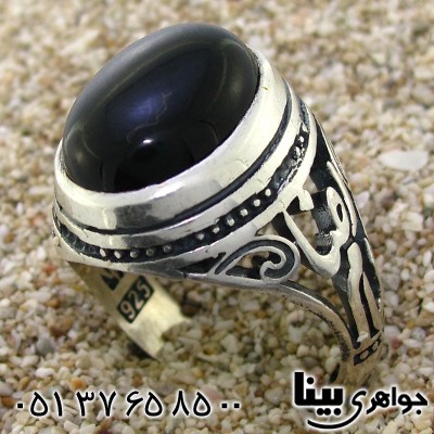 انگشتر عقیق سیاه (اونیکس) مردانه امام رضا (ع) _کد:8795