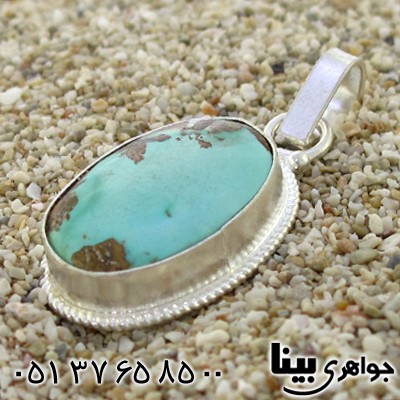 گردنبند فیروزه نیشابوری اصیل مناسب سنگ درمانی _کد:8796
