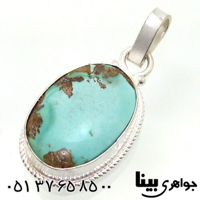 گردنبند فیروزه نیشابوری اصیل مناسب سنگ درمانی _کد:8796