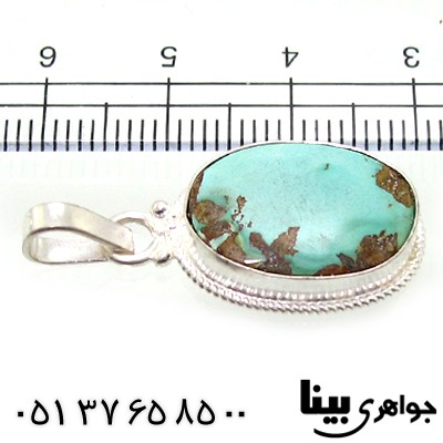 گردنبند فیروزه نیشابوری اصیل مناسب سنگ درمانی _کد:8796