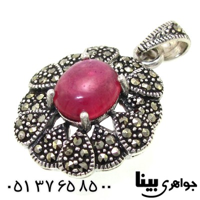 گردنبند یاقوت سرخ زلال زنانه مارکازیت هانگ شکوفه _کد:8798
