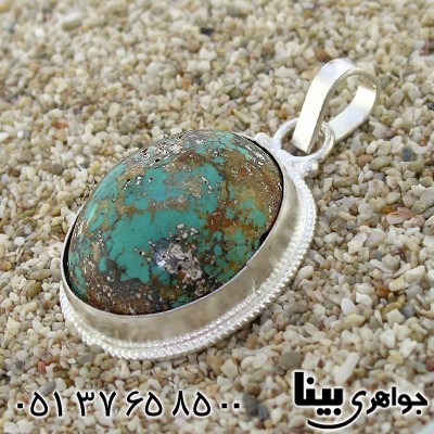 گردنبند فیروزه نیشابوری اصیل مناسب سنگ درمانی _کد:8799