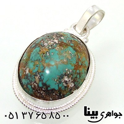 گردنبند فیروزه نیشابوری اصیل مناسب سنگ درمانی _کد:8799
