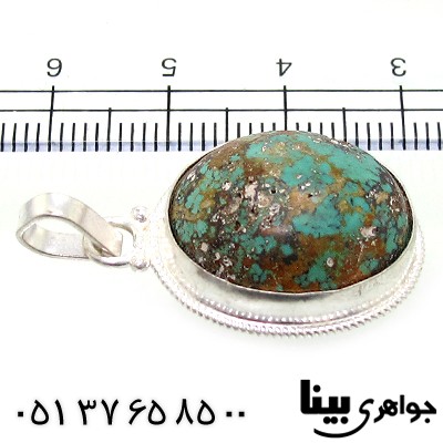 گردنبند فیروزه نیشابوری اصیل مناسب سنگ درمانی _کد:8799