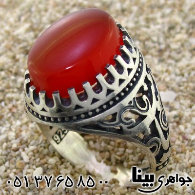 انگشتر عقیق یمنی مردانه یا زینب _کد:8800