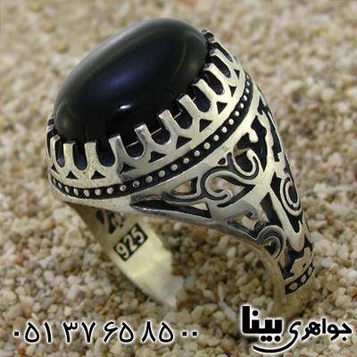 انگشتر عقیق سیاه (اونیکس) مردانه یا زینب _کد:8802