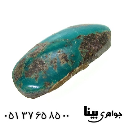 نگین انگشتر فیروزه نیشابوری شجری مناسب سنگ درمانی _کد:8803