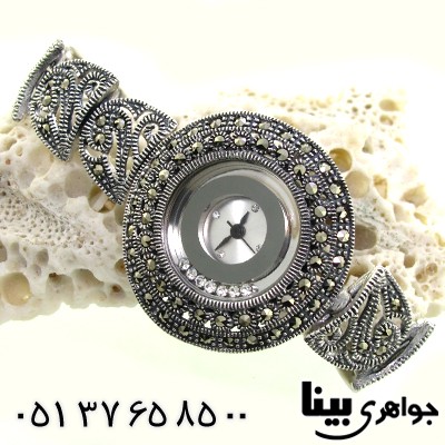 ساعت حدید زنانه مارکازیت هانگ تایلند _کد:1284