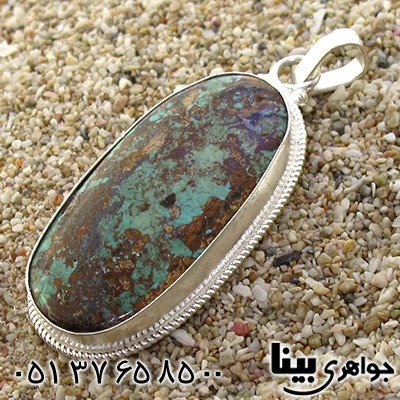 گردنبند فیروزه نیشابوری درشت اصیل مناسب سنگ درمانی _کد:8807