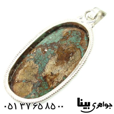 گردنبند فیروزه نیشابوری درشت اصیل مناسب سنگ درمانی _کد:8807