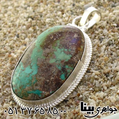 گردنبند فیروزه نیشابوری درشت اصیل مناسب سنگ درمانی _کد:8812