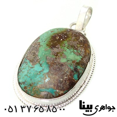 گردنبند فیروزه نیشابوری درشت اصیل مناسب سنگ درمانی _کد:8812